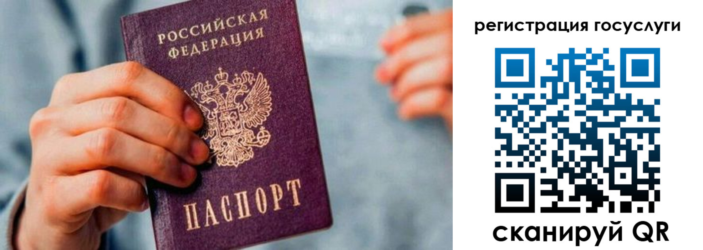 форма 3 в Ужуре